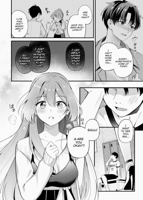 Destined Partner Chapter 1 page 8