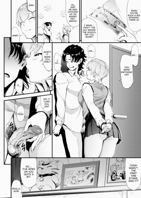 Service Gyaru Chapter 1 page 10