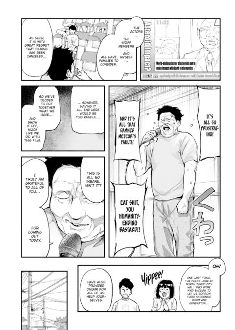 Goodbye, Hello, Goodbye - Part 1 Chapter 1 page 6