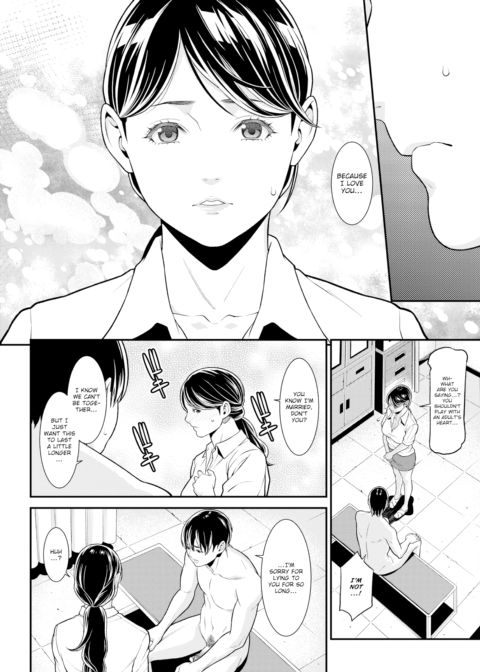 Monday Partner Chapter 1 page 10