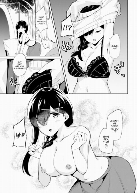 H Camp ~Diary of the Screw-Around Outdoors Club~ Ch.02 Chapter 1 page 8