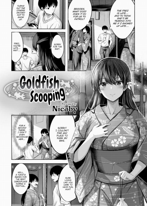 Goldfish Scooping Chapter 1 page 2