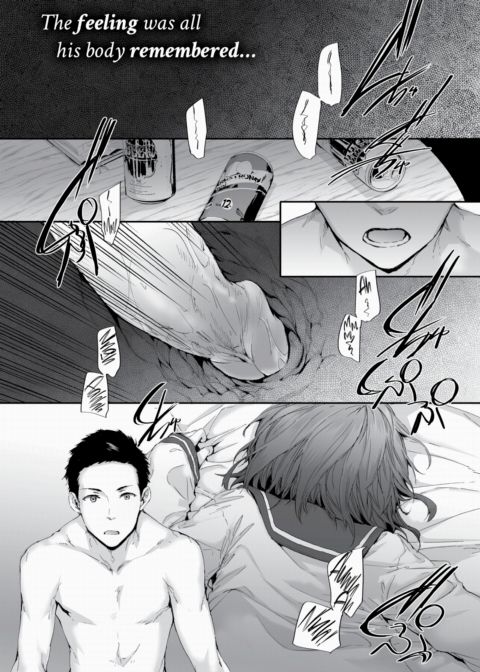 The Neighbor Incident Chapter 1 page 1