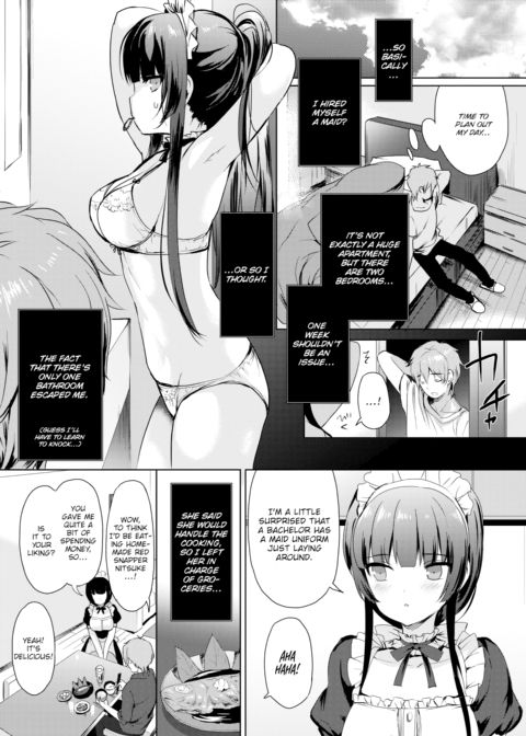 Love Replica Chapter 1 page 7