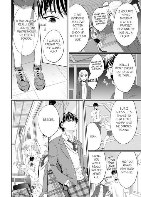 Fire in His Fingertips Vol.7 Chapter 1 page 40