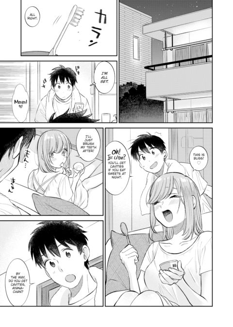 Sweet Tooth Chapter 1 page 5