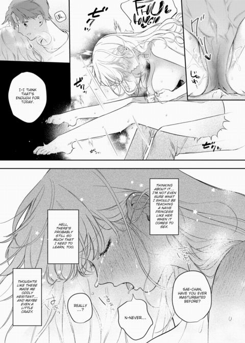 I Did Some Sex Research and Found Out I'm a Natural Chapter 1 page 11