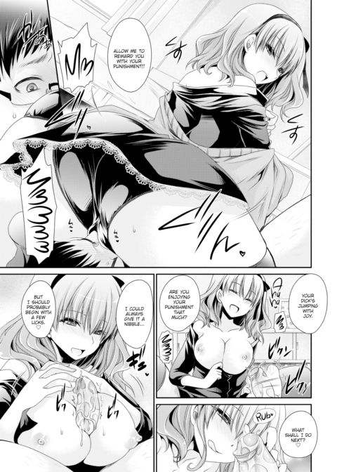 My Girlfriend's Secret Side Chapter 1 page 9