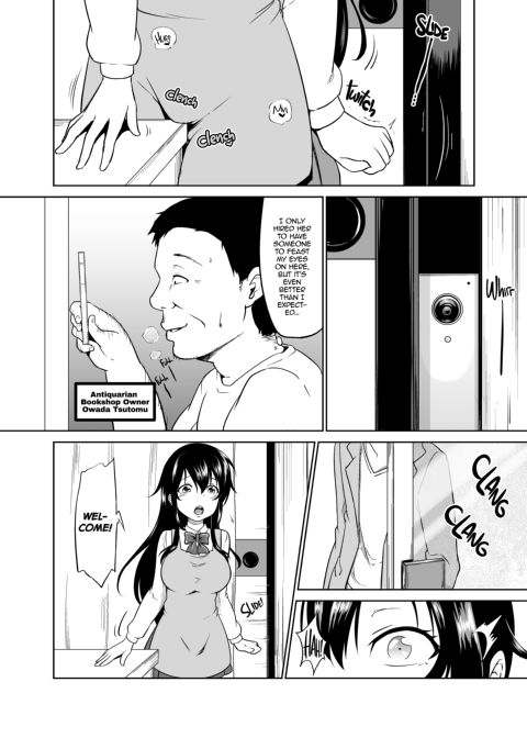 Sachi's Part-Time Job Chapter 1 page 5