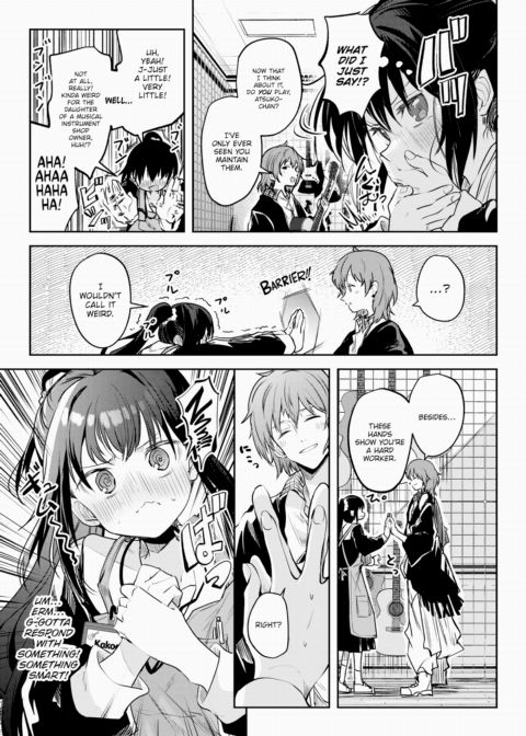 Serenade For a Strawberry Cliché Chapter 1 page 7