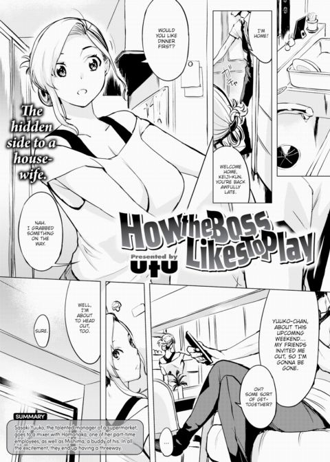 How the Boss Likes to Play Chapter 1 page 1