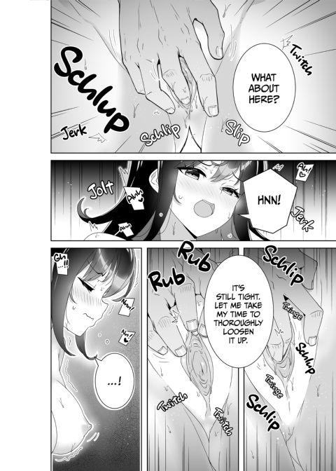 Born to Be Naughty Chapter 1 page 17