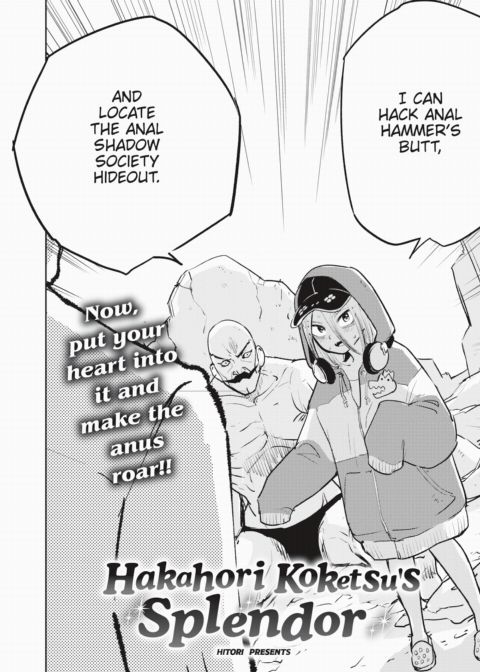 Hakahori Koketsu's Splendor Chapter 1 page 2