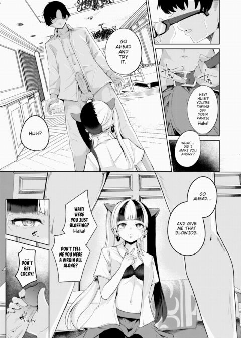 Still Not Knowing Love Chapter 1 page 11