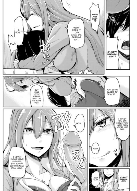 Help Me! Sakuma-san! Chapter 1 page 7