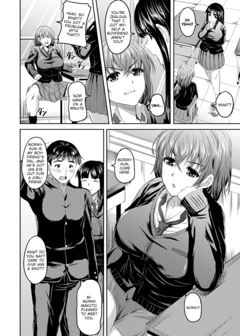 Melancholy of Schoolgirl-chan Chapter 1 page 2