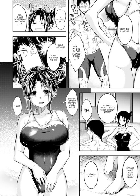 Do You Like a Snug Fit? Chapter 1 page 6