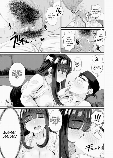 Ideal Relationship!? Chapter 1 page 15
