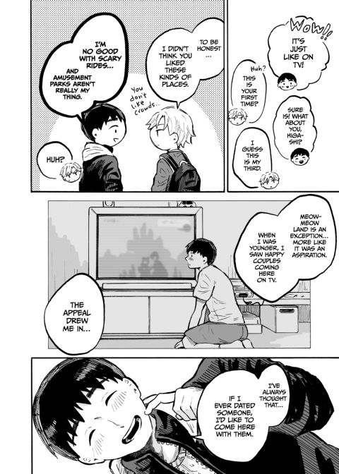 This is Love Part 3 Chapter 1 page 5