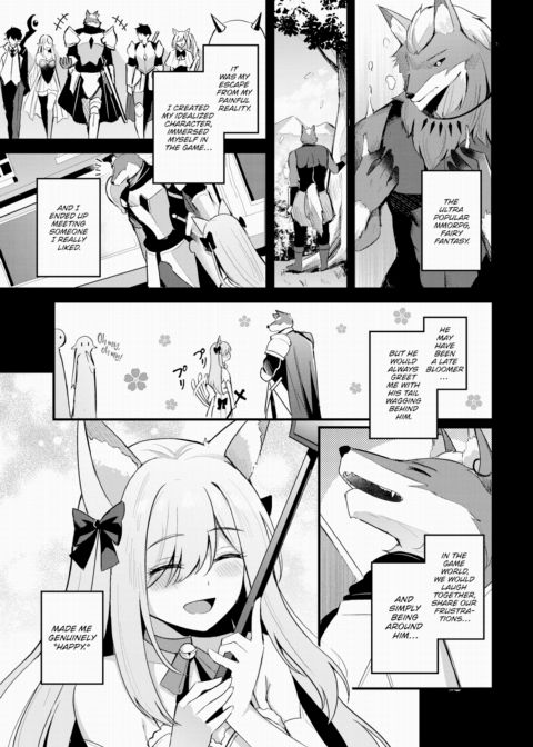 Partner ~Part 2~ Chapter 1 page 5