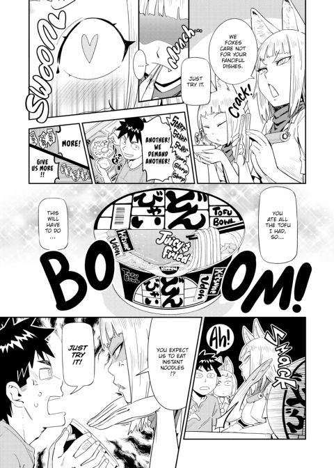 Love Style Chapter 1 page 195