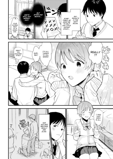 Echo Love Chapter 1 page 2