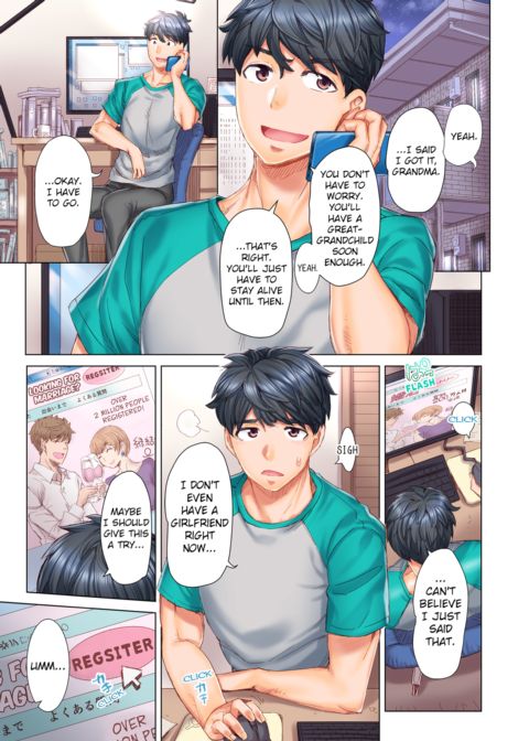 Marry Me, I'll Fuck You Until You're Pregnant! Vol.1 Chapter 1 page 4