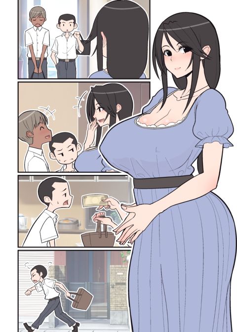 Silent Manga Omnibus 2 Chapter 1 page 19