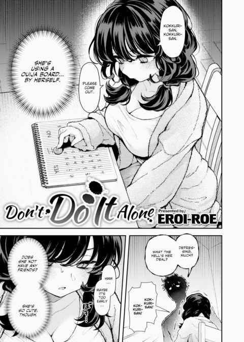 Don't Do It Alone Chapter 1 page 3
