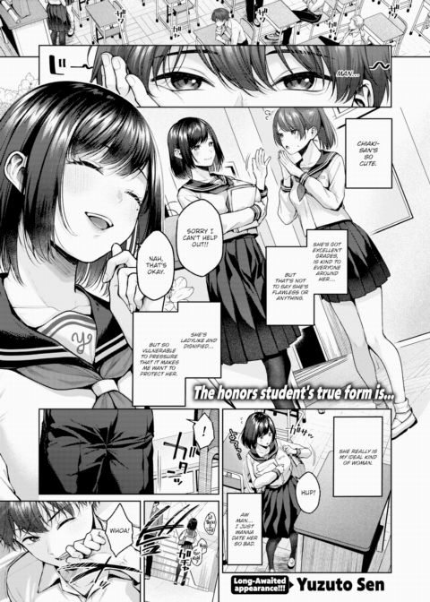 Secret Territory Chapter 1 page 1