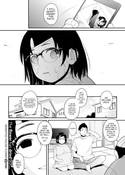 Deserted House Flower Chapter 1 page 24