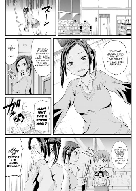 Welcome Sex Chapter 1 page 2