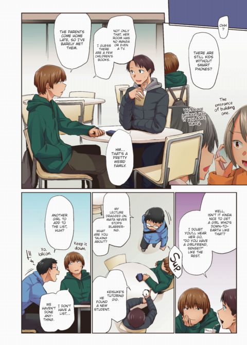 Spring Cicada Chapter 1 (Color) Chapter 1 page 2