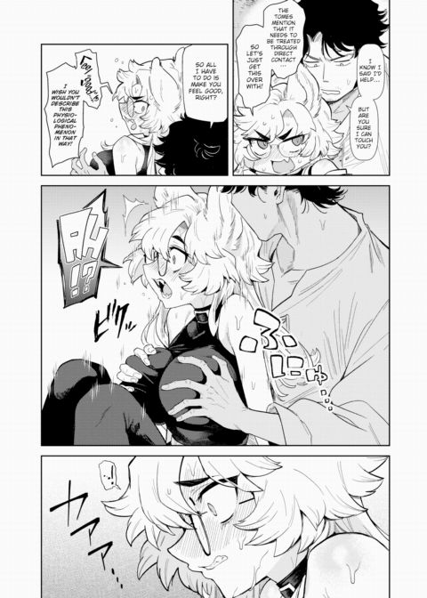 The Beasts Are in the Forest Chapter 1 page 15