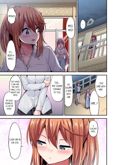 Cowgirl's Riding-Position Makes Me Cum Vol. 12 Chapter 1 page 69