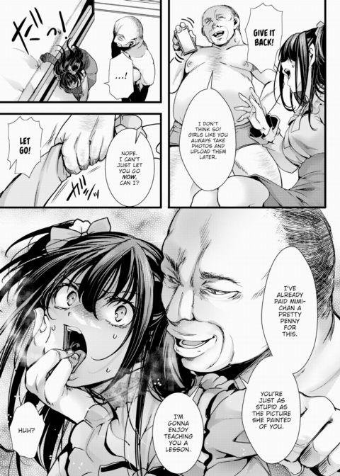 [Penetration Commemoration] Disposable Runaway Girl Sent to a Disgusting Old Dude Chapter 1 page 7