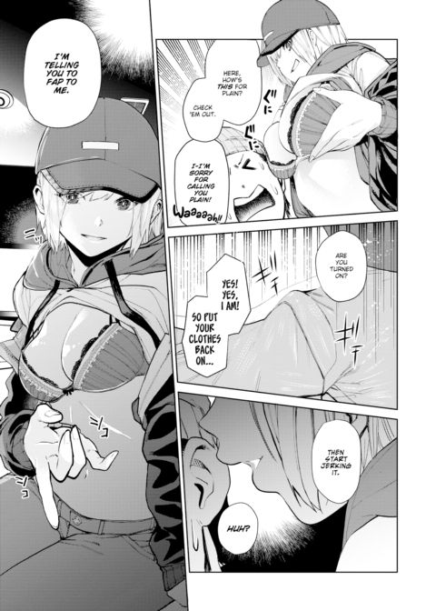 96 [Black] Chapter 1 page 5