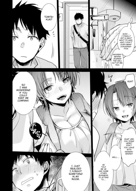 Can I, Senpai? Chapter 1 page 4