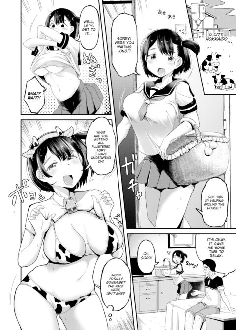 High Schoolers are a National Treasure Chapter 1 page 2