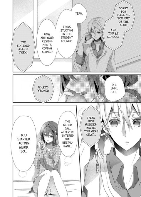 A Predator in a Skirt Vol.5 Chapter 1 page 30