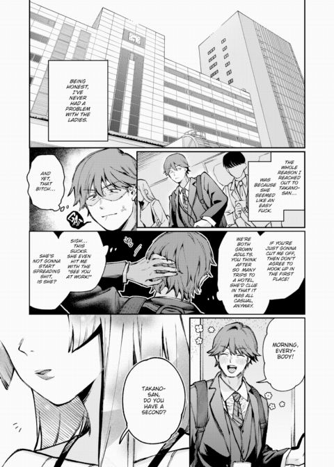 Stranger Chapter 1 page 3