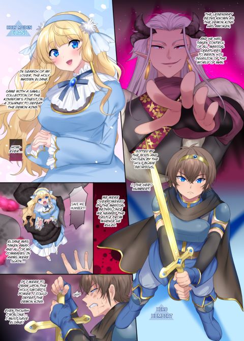 A Hero's Fall from Grace: Dragon Princess Mypha's Awakening Chapter 1 page 3