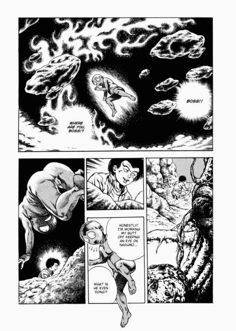 Urotsukidoji: Legend of the Overfiend - Volume 2 Chapter 1 page 216