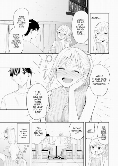 Poker Face Chapter 1 page 3