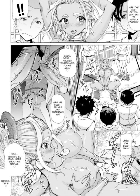 Cherry-Popping Asura Chapter 1 page 10