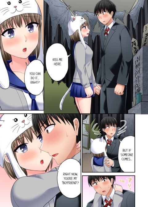 Bullied Boy's Tongue Revenge Vol.7 Chapter 1 page 37