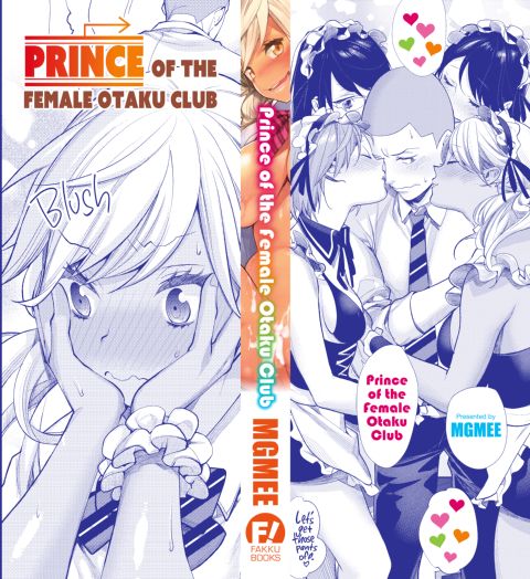 Prince of the Female Otaku Club Chapter 1 page 199