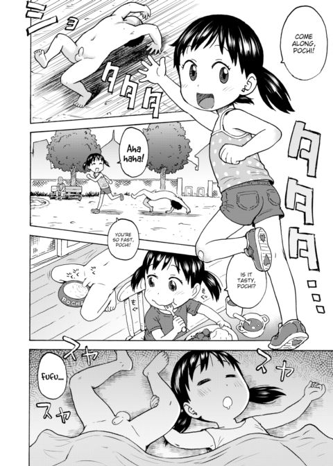 Pochinchin 3 Chapter 1 page 4