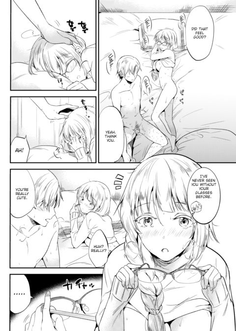 Mary Days Chapter 1 page 6