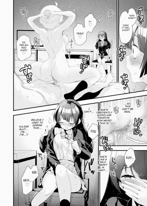 Ririko Idolizes You Chapter 1 page 18